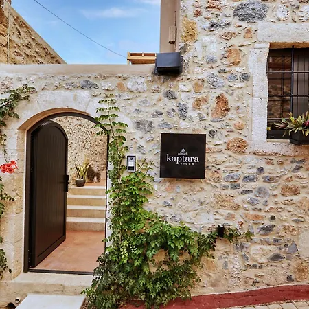 Kaptara Premium Ground Floor Unit With 2 Jaccuzis-part Of Kaptara Complex Hersonissos (Crete)