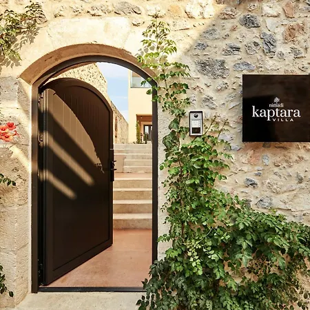 Kaptara Premium Ground Floor Unit With 2 Jaccuzis-part Of Kaptara Complex * Херсонісос
